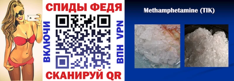 АМФ 98%  Усолье-Сибирское 