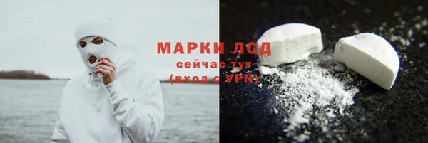 таблы Алексеевка