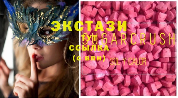 таблы Алексеевка