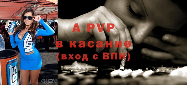 бутик Алексин
