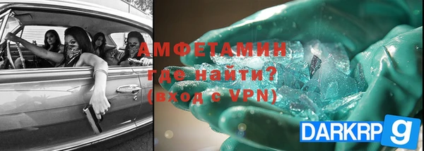 таблы Алексеевка