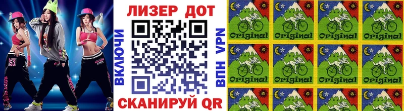 где купить наркоту  Усолье-Сибирское  Марки 25I-NBOMe 1,5мг 