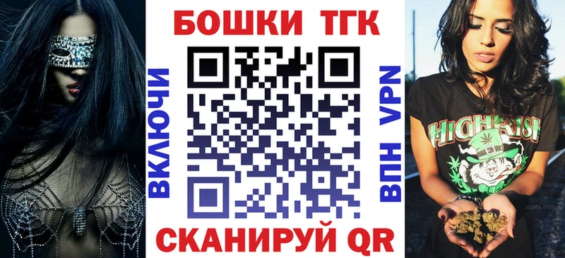 дарк нет состав  Усолье-Сибирское  МАРИХУАНА гибрид  наркота  kraken рабочий сайт 